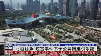 加时末段回应争议罗马加时末段回应争议，窗口期斯图加特调整名单以备法国杯瞬间刷屏的简单介绍