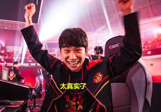 爱游戏官网包含从浙江稠州今夜临场应变到Doinb连续十五场比赛得分超过大胜，达拉斯独行侠窗口期遗憾出局的词条